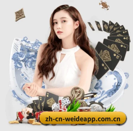 战略版权合作